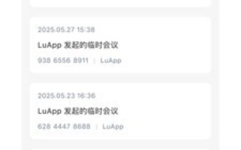 西宁宠物app开发百雀会议2.3.54