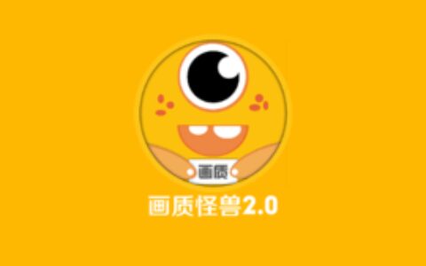 日照开发app平台