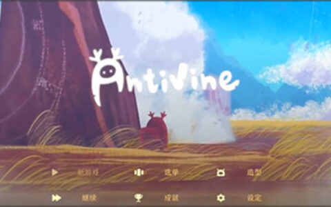 吉林如何制作app软件蔓不生长中文版