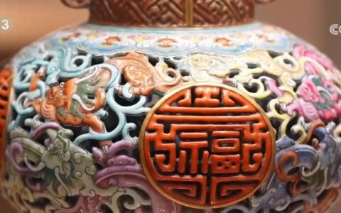 暑期探馆 | 一窑火、一件瓷、一座城 从瓷器里读懂文脉传承生生不息