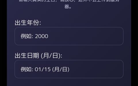 广州手机app开发框架灵萌AI免费版