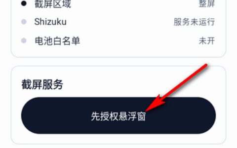 银川app开发公司推荐屏译