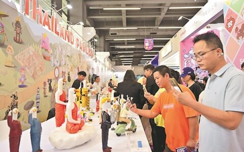 第十六届中国国际动漫博览会广东开幕