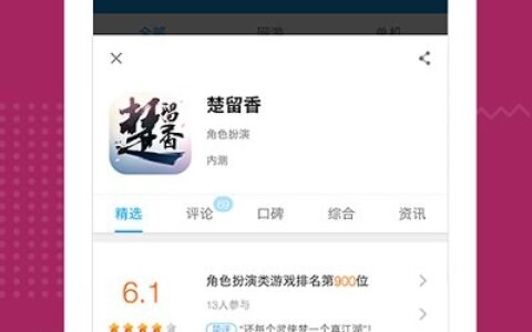 台州软件开发自学入门教程