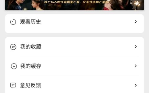 乐逗苏州安卓开发app