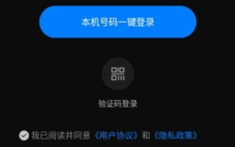 北京开发app多少钱黔微短剧