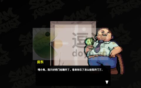北京app开发文档骗子赌场