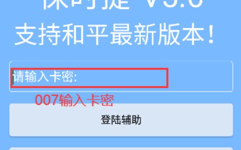 烟台app商城平台开发