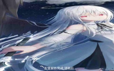 南京开发产品app星遇影视tv